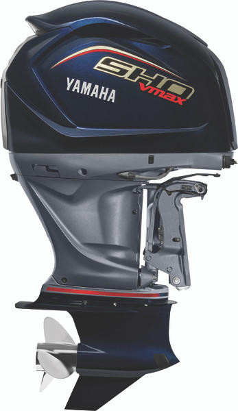 YAMAHA OUTBOARDS 250HP V MAX SHO | VF250XB | 2026 - Image 4