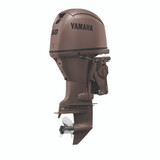 YAMAHA OUTBOARDS 60HP | F60LC3 - Image 2