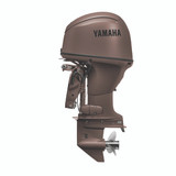 YAMAHA OUTBOARDS 60HP | F60LC3 - Image 5
