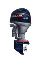 YAMAHA OUTBOARDS 90HP VMAX SHO | VF90XB - Image 4