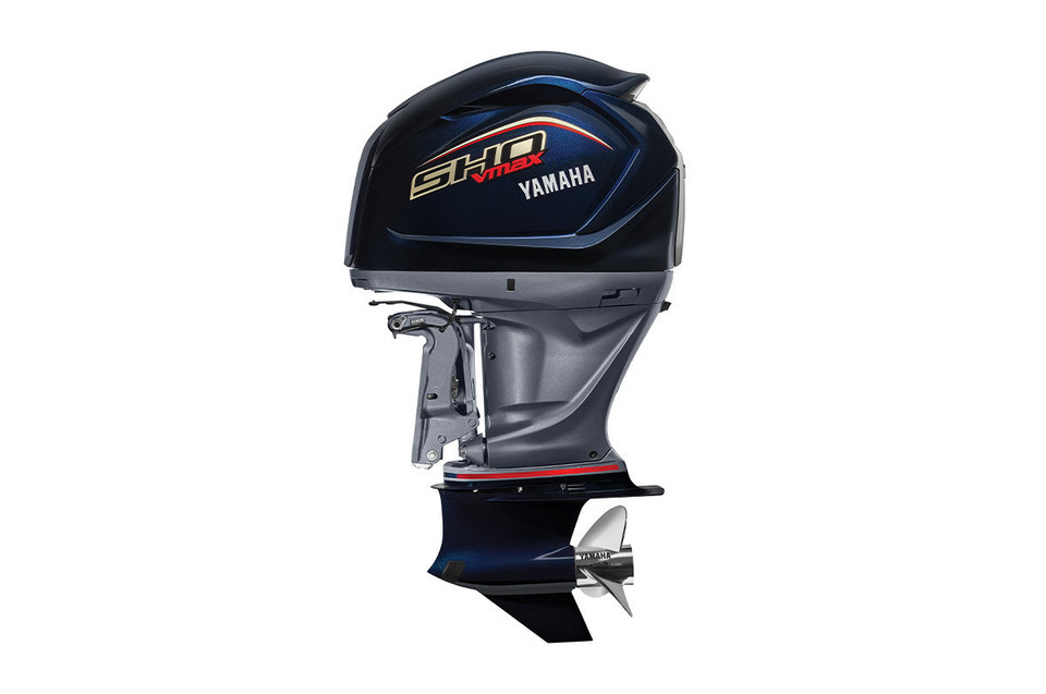 Yamaha 200hp V Max Sho Outboard | Remote Mechanical, 25" Shaft | VF200XB | Scratch & Dent | 3759 - Image 2
