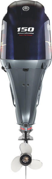 YAMAHA OUTBOARDS 150HP V MAX SHO | VF150XA - Image 5