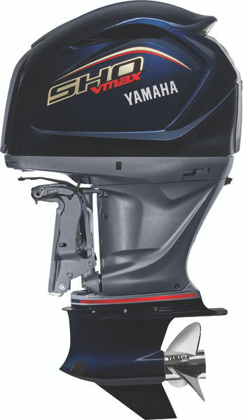 YAMAHA OUTBOARDS 225HP V MAX SHO | VF225LB - Image 4